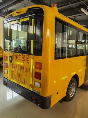 تستخدم Mini School YuTong Bus ZK6575DX53 CA Engine 19 مقعدًا مكيف هواء