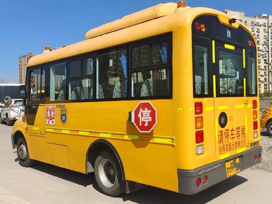 حافلة مدرسية مستعملة صفراء اللون 27 مقعدًا نافذة منزلقة بمحرك أمامي مع مكيف هواء مستعمل Yutong Bus ZK6609