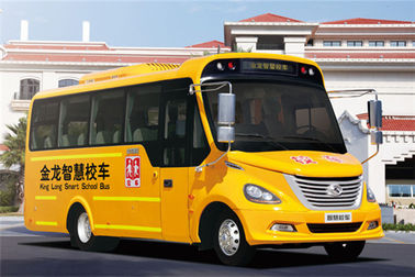 Kinglong Used Mini School Bus Safe Speed ​​80km / H
