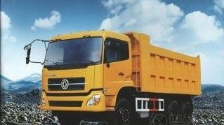 دونغفنغ تستخدم شاحنة قلابة 5600x2300X1200 الأبعاد 280L خزان الوقود القدرات