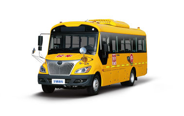 الحافلة المدرسية YUTONG المستخدمة 7435x2270x2895mm البعد الكلي مع محرك Cummins