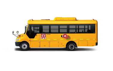 الحافلة المدرسية YUTONG المستخدمة 7435x2270x2895mm البعد الكلي مع محرك Cummins