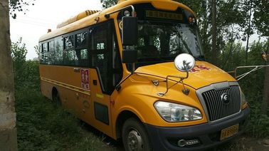 الحافلة المدرسية الدولية المستخدمة YUTONG ، حافلة المدرسة اليد الثانية مع 41 مقعدا