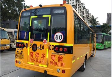 حافلة DONGFENG Old Yellow School، كبيرة حافلة مستعملة LHD نموذج مع 56 مقعد