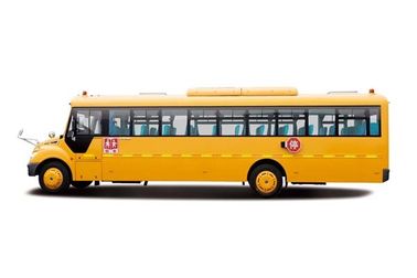 لطيفة المظهر حافلة المدرسة المستخدمة YUTONG العلامة التجارية لنقل الركاب