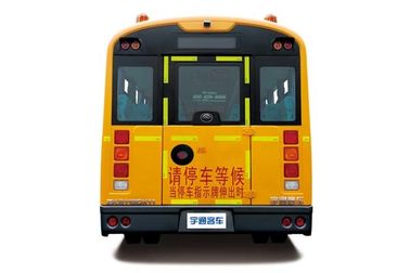 لطيفة المظهر حافلة المدرسة المستخدمة YUTONG العلامة التجارية لنقل الركاب
