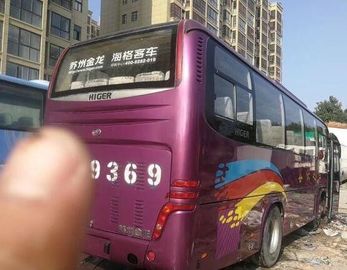 Yuchai Engine مستعمل كوتش باص 8.5m طول Golden Dragon 39 Seater Bus