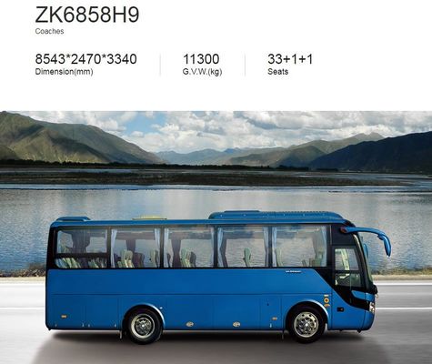 6 إطارات محرك خلفي للحافلة yutong جديد 35 مقعدًا ZK6858 بسعر disoucnt في الترويج