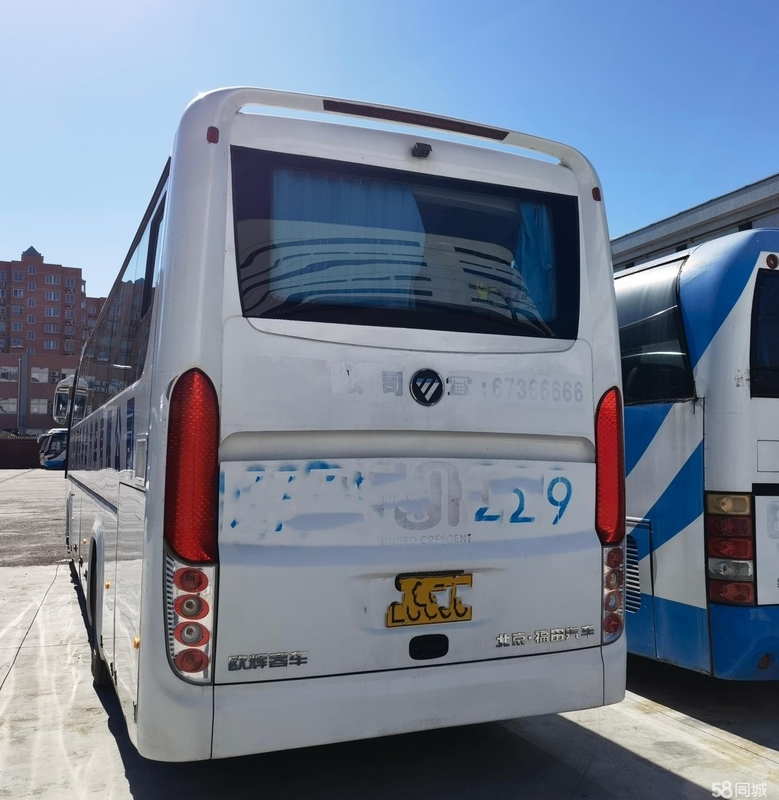 Fo Ton Bus Air Conditioning BJ6120 Used Coach Bus LHD Rear Engine 50 مقعدًا