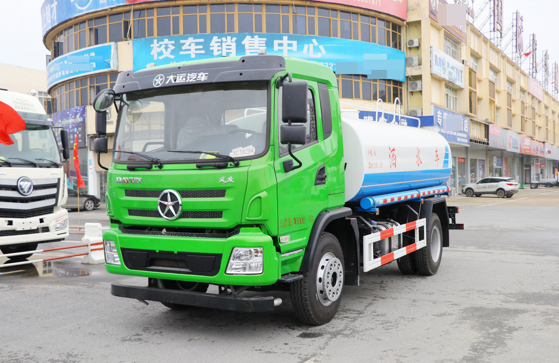 شاحنة ناقل المياه 10000 لتر محور واحد 4 × 2 وضع القيادة Dayun Sprinkler محرك Yuchai