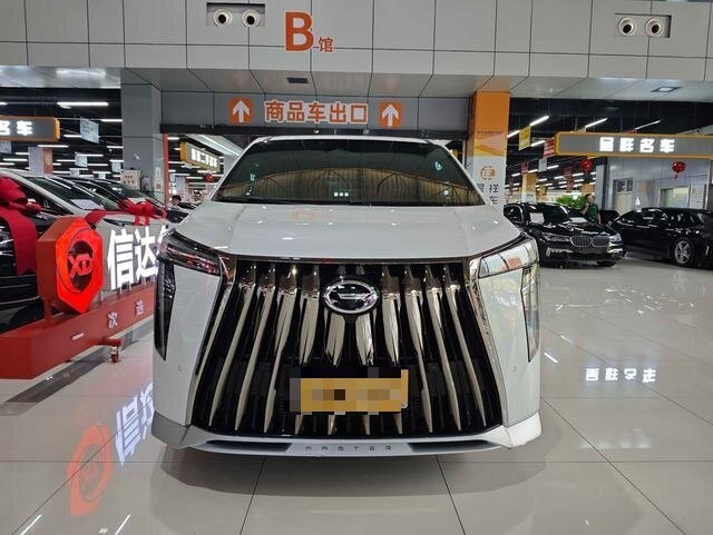 تطبيق معقول من طراز ترامشي M8 2023 Grandmaster Series 2.0TGDI Ultimate Edition للبيع