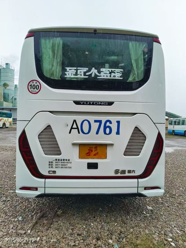 38 Seats 2023 Year Used Yutong Bus ZK6907D Diesel Engine RHD LHD Driver Steering Luxury Bus