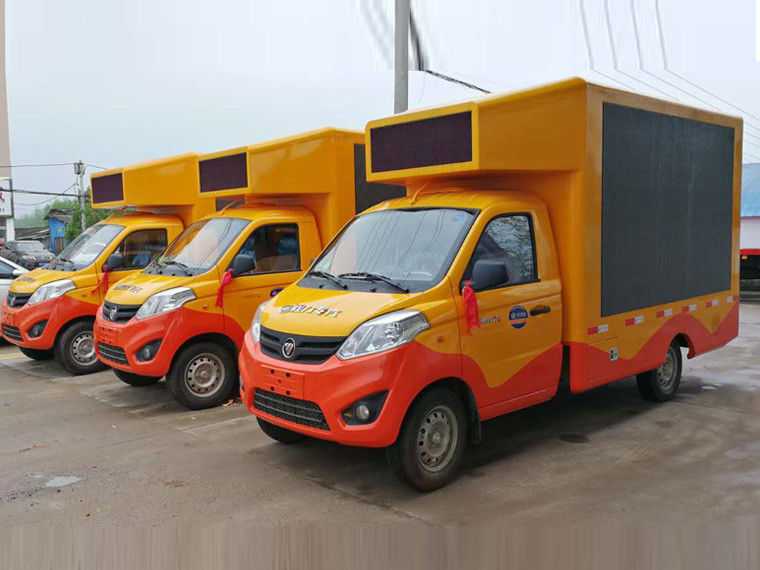 4X2 SPV الأغراض الخاصة للسيارات المتنقلة شاحنة صغيرة بقيادة الإعلان 2 طن شهادة ISO