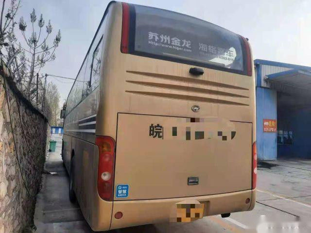 Higer Brand Used Coach Bus KLQ6109 46 Seats Low Kilometer Left Steering Single Door