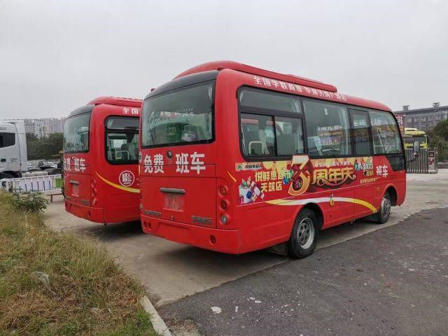 Yutong Mini Buses ZK6609D Kinglong Bus Parts 19 مقعدًا Yuchai Engine Daewoo Bus Price حالة جيدة