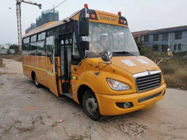 حافلة مدرسية مستعملة Dongfeng EQ6750 To-Yota Coaster 2018 30 Seater Bus Coach Bus تستخدم 44 مقعدًا