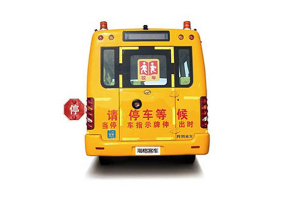 Higer Brand 24 Seat Used Bus Bus 2013 Year Euro III Emission Standard