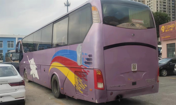 ZK6129 Yutong Bus Urban Transportation Bus 53seats Two Door Cummins Engine Coach with Toilet