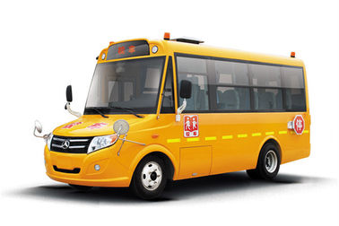 عام 2015 من الدرجة الثانية حافلة المدرسة الأمريكية 10-19 سيرز لنقل الطلاب