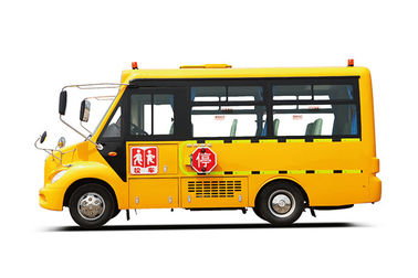 22 مقاعد حافلة المدرسة المستخدمة 2014 سنة العلامة التجارية شين لونغ مع محرك ديزل ممتاز
