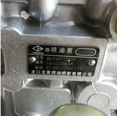 العلامة التجارية الأصلية الجديدة لقطع غيار الشاحنات 612601080175 Weichai Wd615.50 مضخة حاقن الوقود