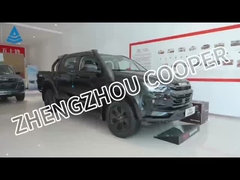 ايسوزو دي ماكس 4*4 بيك أب